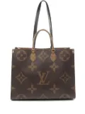 Louis Vuitton Pre-Owned 2021 On-The-Go GM shoulder bag - Brown