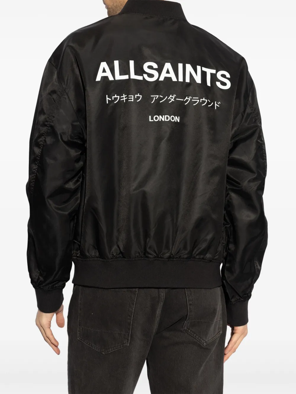 AllSaints Underground bomberjack Zwart