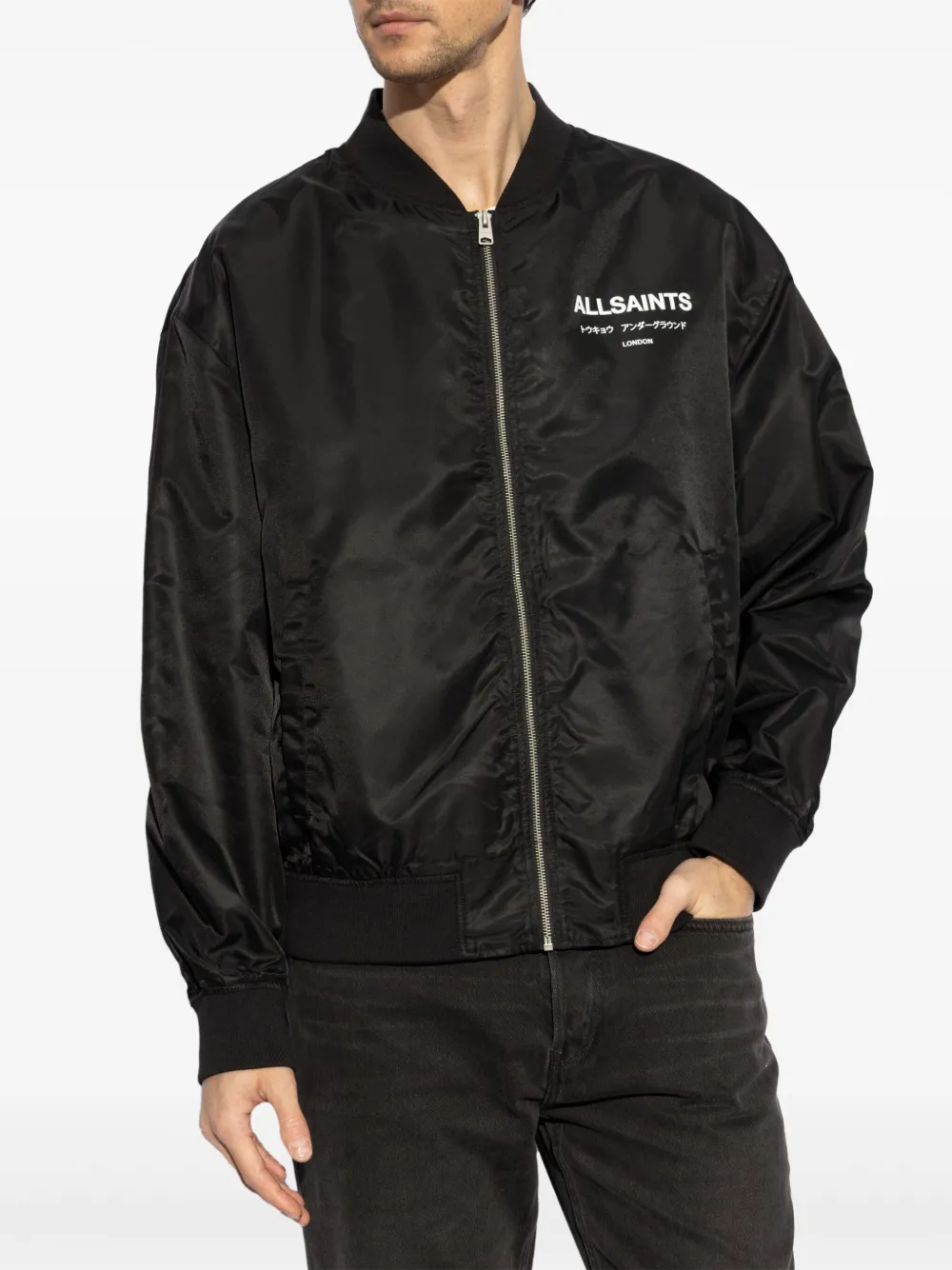 AllSaints Underground bomberjack Zwart