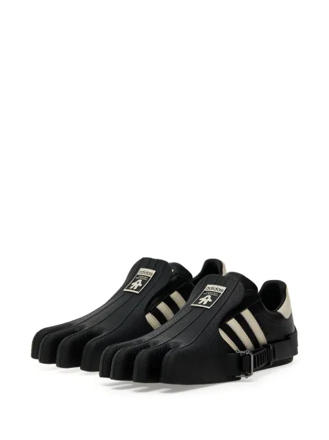 adidas سنيكر 'سوبر فينغر'