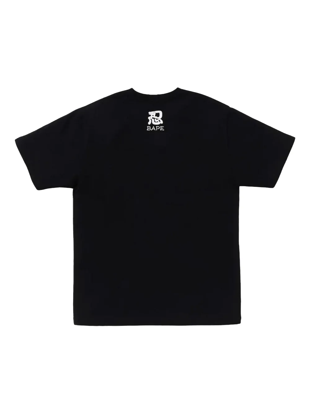 A BATHING APE Ninja College T-shirt Zwart