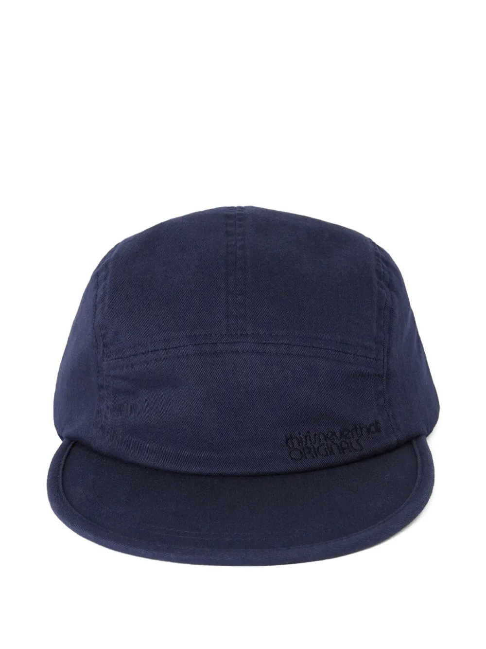 This Is Never That five-panel long-bill cap | Image 2