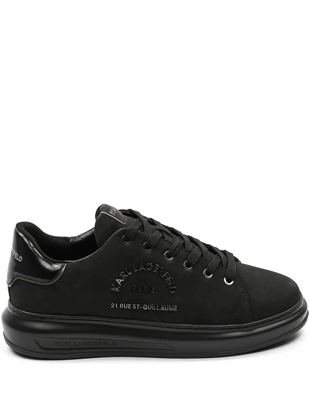 Karl Lagerfeld Kapri sneakers Zwart