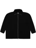 VETEMENTS zip-up cardigan - Black