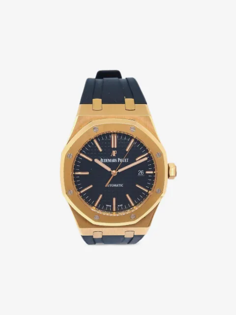 Audemars Piguet pre owned 2016 Royal Oak 40mm
