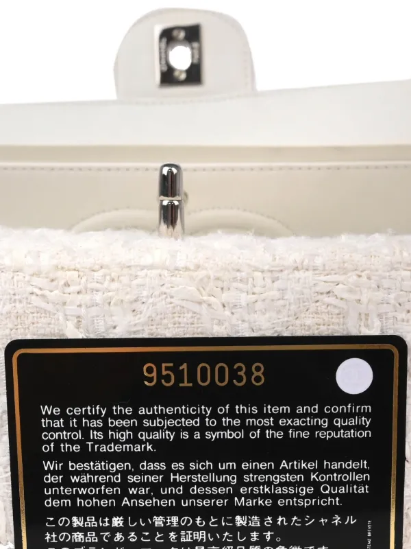 CHANEL Pre-Owned 2005 Medium Double Flap Shoulder Bag | White
