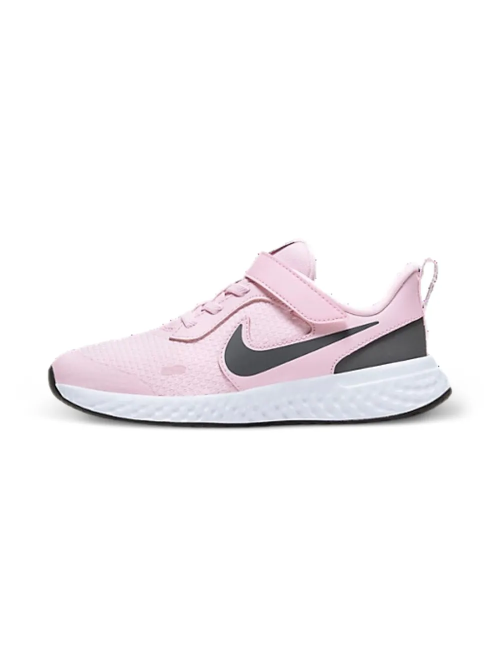 Nike Kids Revolution 5 "Pink Foam Dark Grey" sneakers