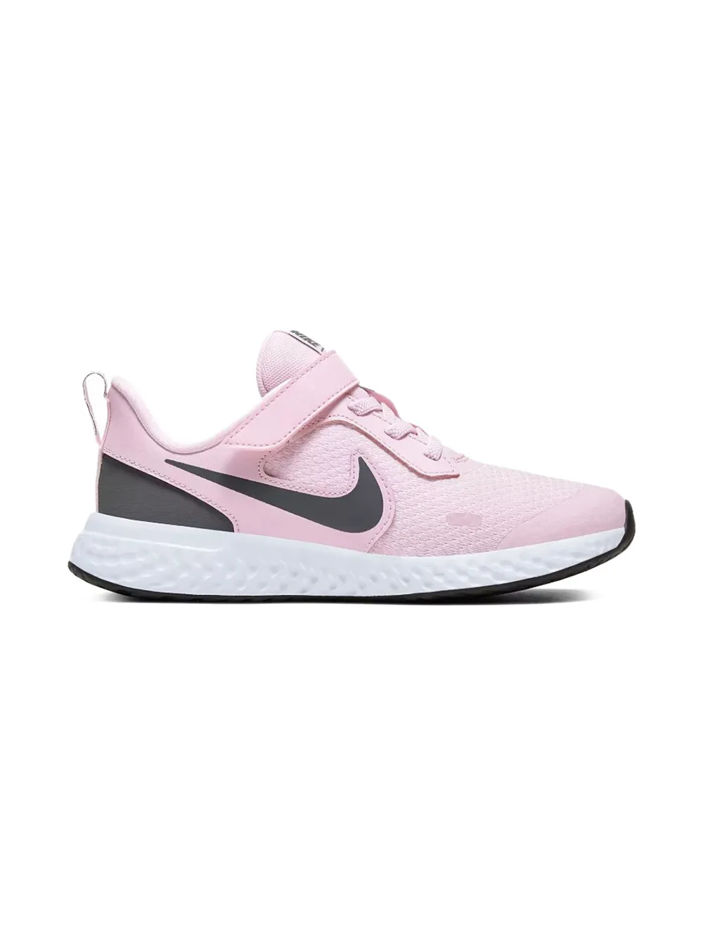 Nike Kids Revolution 5 "Pink Foam Dark Grey" sneakers