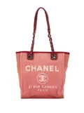 CHANEL Pre-Owned 2011 Mini Canvas Deauville tote bag - Red