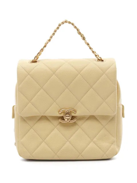 CHANEL Pre-Owned mochila 2021