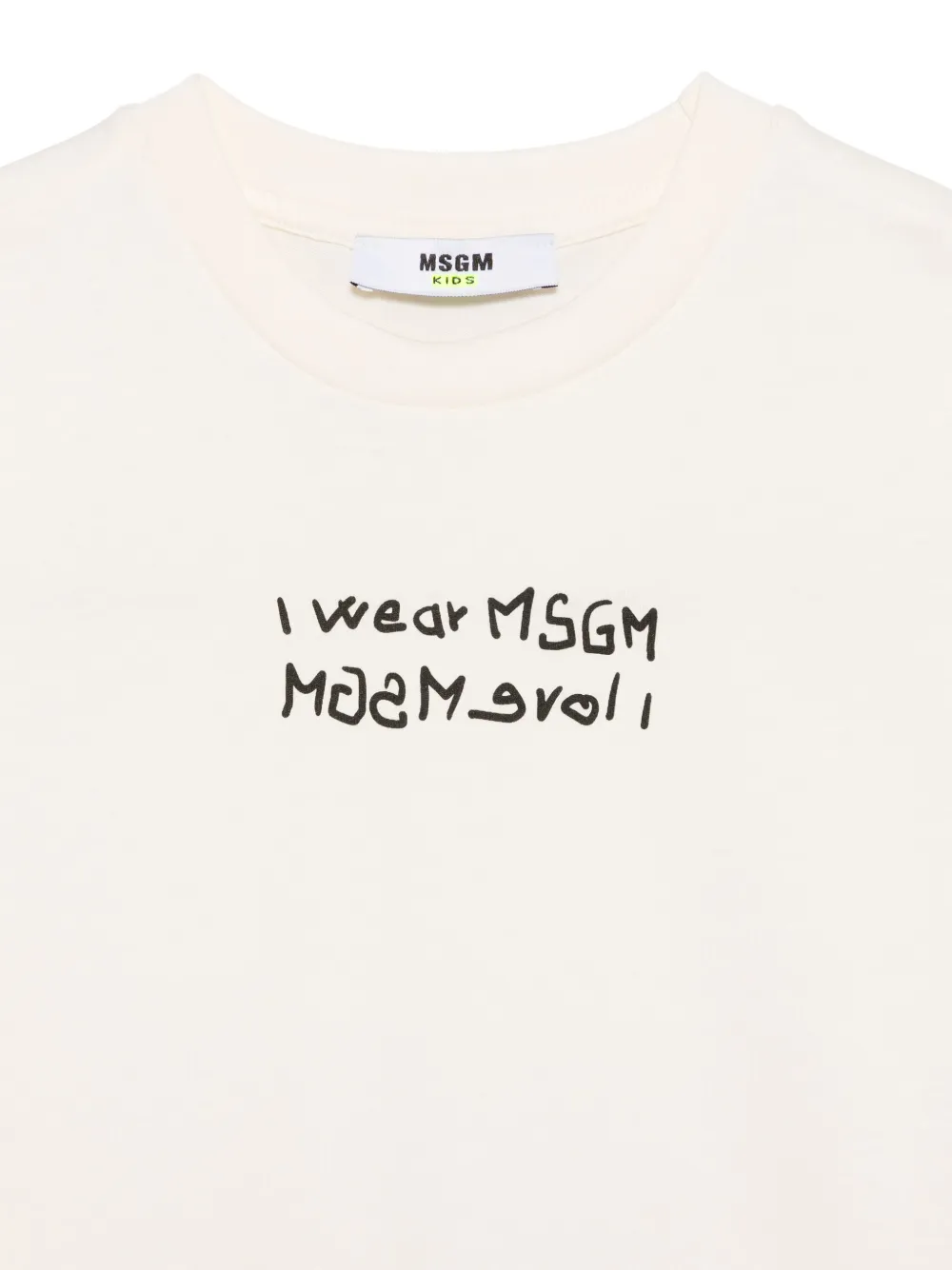 MSGM Kids Jersey gilet Beige