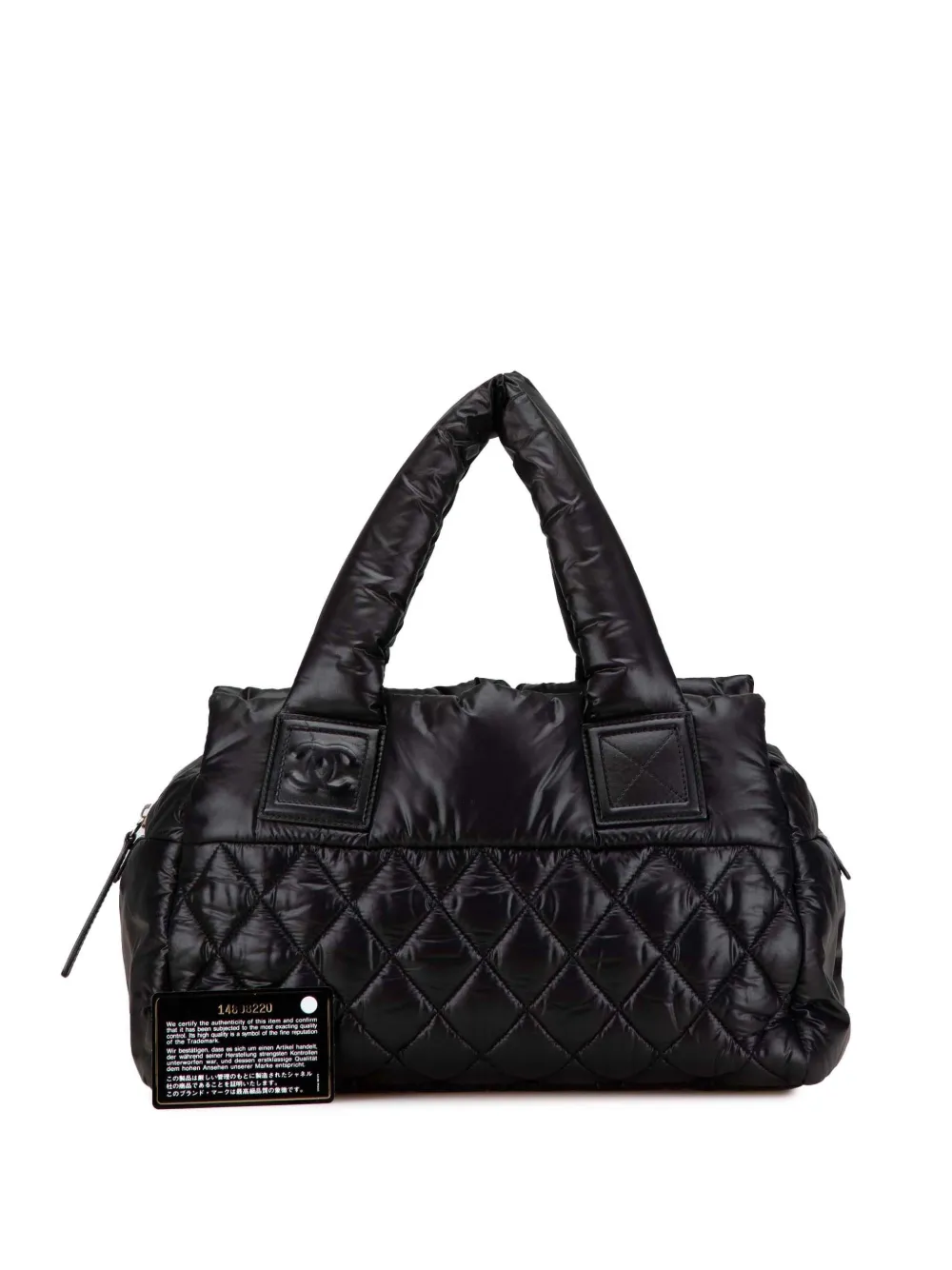 CHANEL Pre-Owned 2010-2011 kleine Coco Cocoon nylon handtas - Zwart