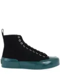 Jil Sander Jungle sneakers - Black