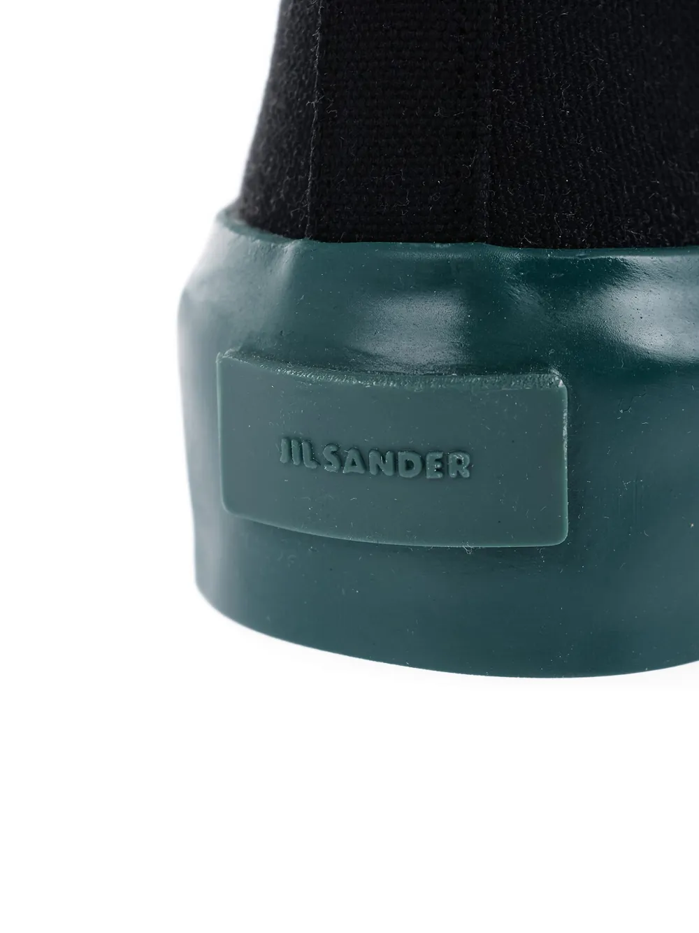 Jil Sander Jungle sneakers Black