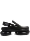Jil Sander chunky-sole leather ballet flats - Black