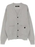 ZZERO BY SONGZIO emblem seamless cardigan - Grey