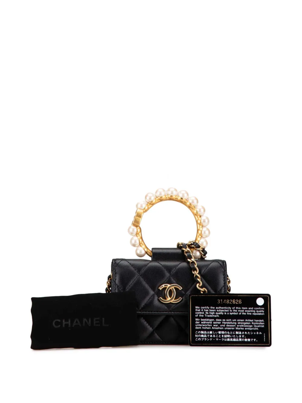 CHANEL Pre-Owned 2021 Quilted Lambskin Pearl Crown Clutch On Chain satchel - Zwart