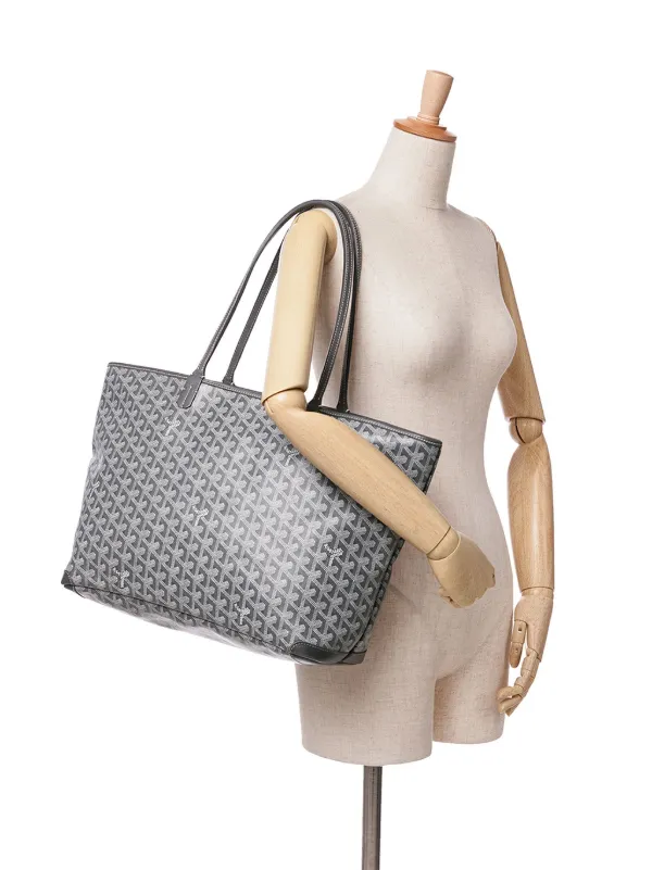 ゴヤール アルトワ MM AMA ARTOIS MM バッググレー