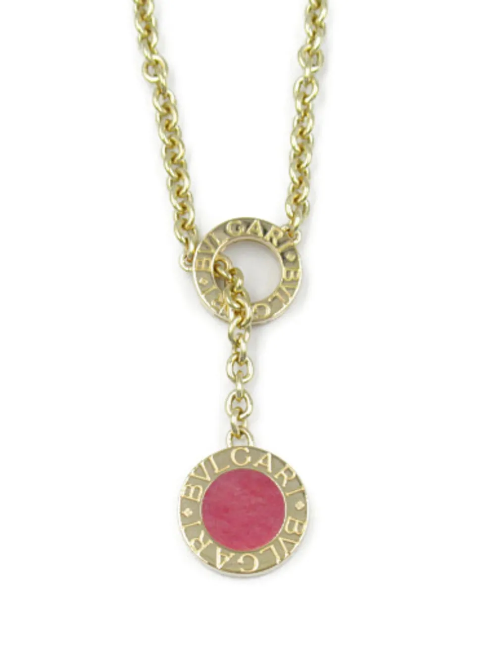 Bvlgari Pre-Owned 2010s ラピスラズリ ネックレス 18Kイエローゴールド - ゴールドトーン Bvlgari Pre-Owned 2010s ラピスラズリ ネックレス 18Kイエローゴールド - ゴールドトーン