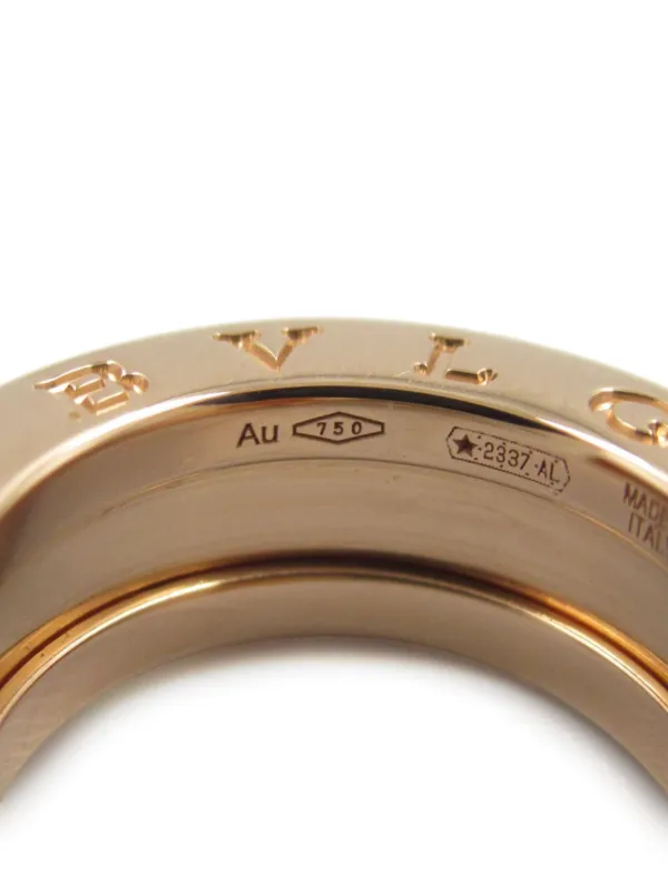 BVLGARI ローズゴールド フープピアス 楽天市場】【美品】ブルガリ 【BVLGARI】ビーゼロワン 18Kローズ