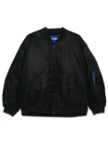 BOSS water-repellent bomber jacket - Black