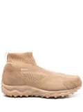 Mizuno x Nonnative Wave Mujin TL sneakers - Brown