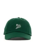 Polo Ralph Lauren twill baseball cap - Green