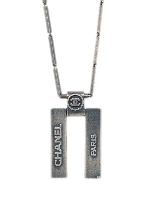 CHANEL Pre-Owned 1999 ロゴプレート ネックレス | シルバートーン 