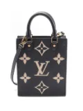 Louis Vuitton Pre-Owned 2021 Sac Plat handbag - Black