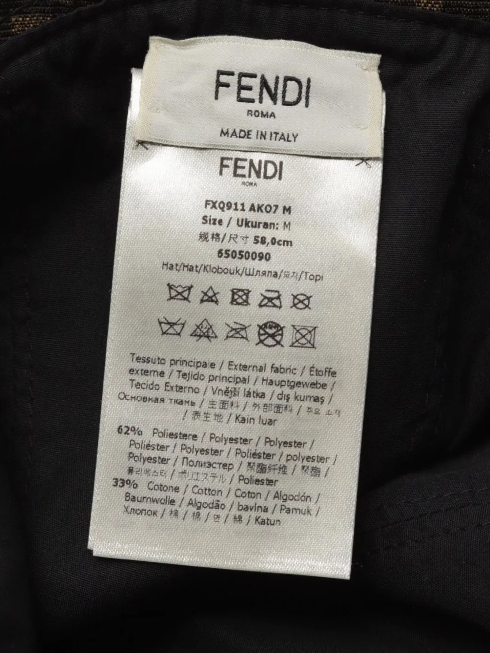 Fendi Pre-Owned Cappello bucket con motivo Zucca anni 2010 | Image 6