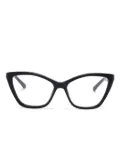 Balenciaga Eyewear BB0405O glasses - Black