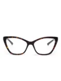 Balenciaga Eyewear BB0405O glasses - Brown