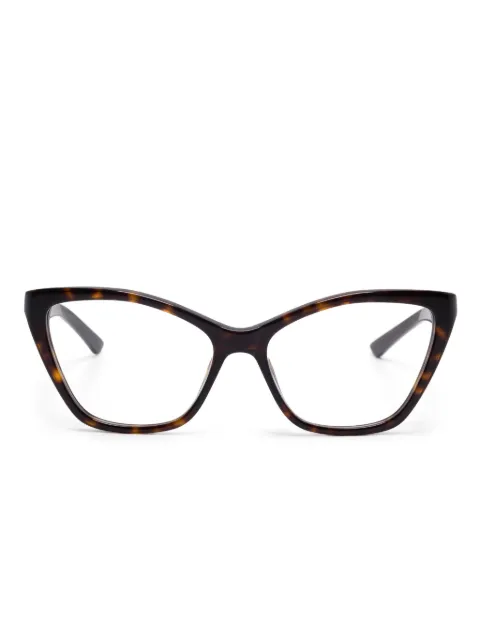 Balenciaga Eyewear BB0405O glasses