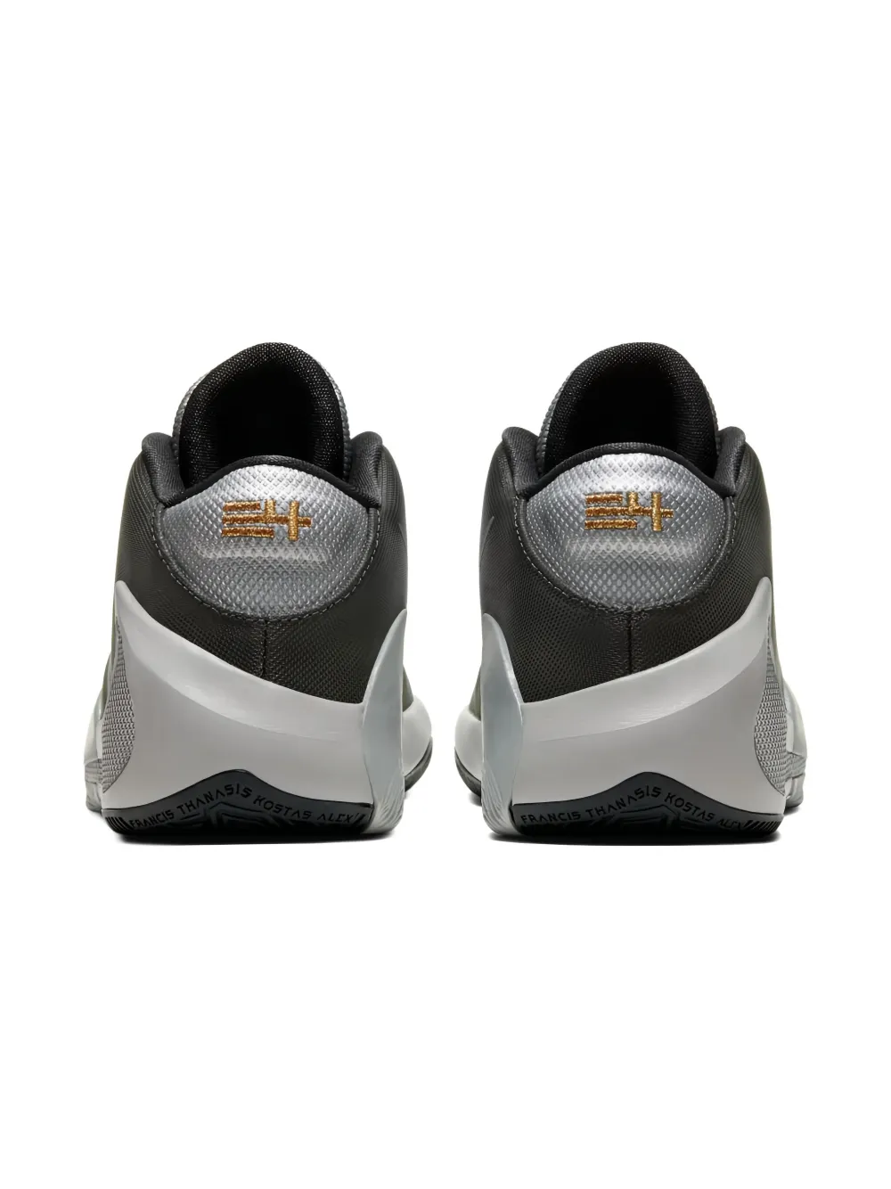 Nike Kids Zoom Freak 1 "Smoke Grey" sneakers