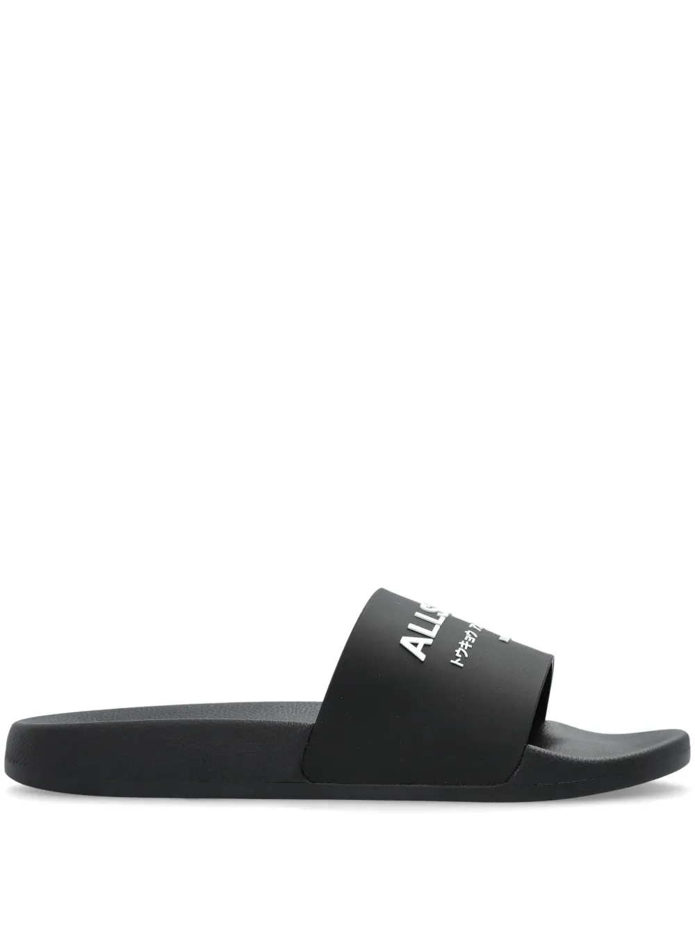 AllSaints Underground slippers Zwart