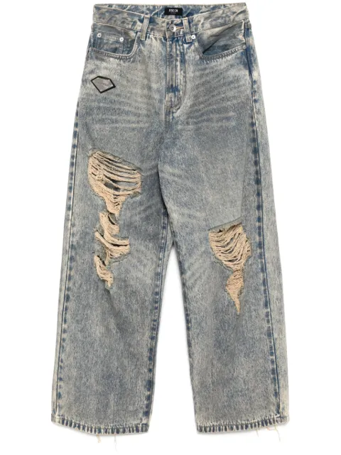 FIVE CM distressed jeans