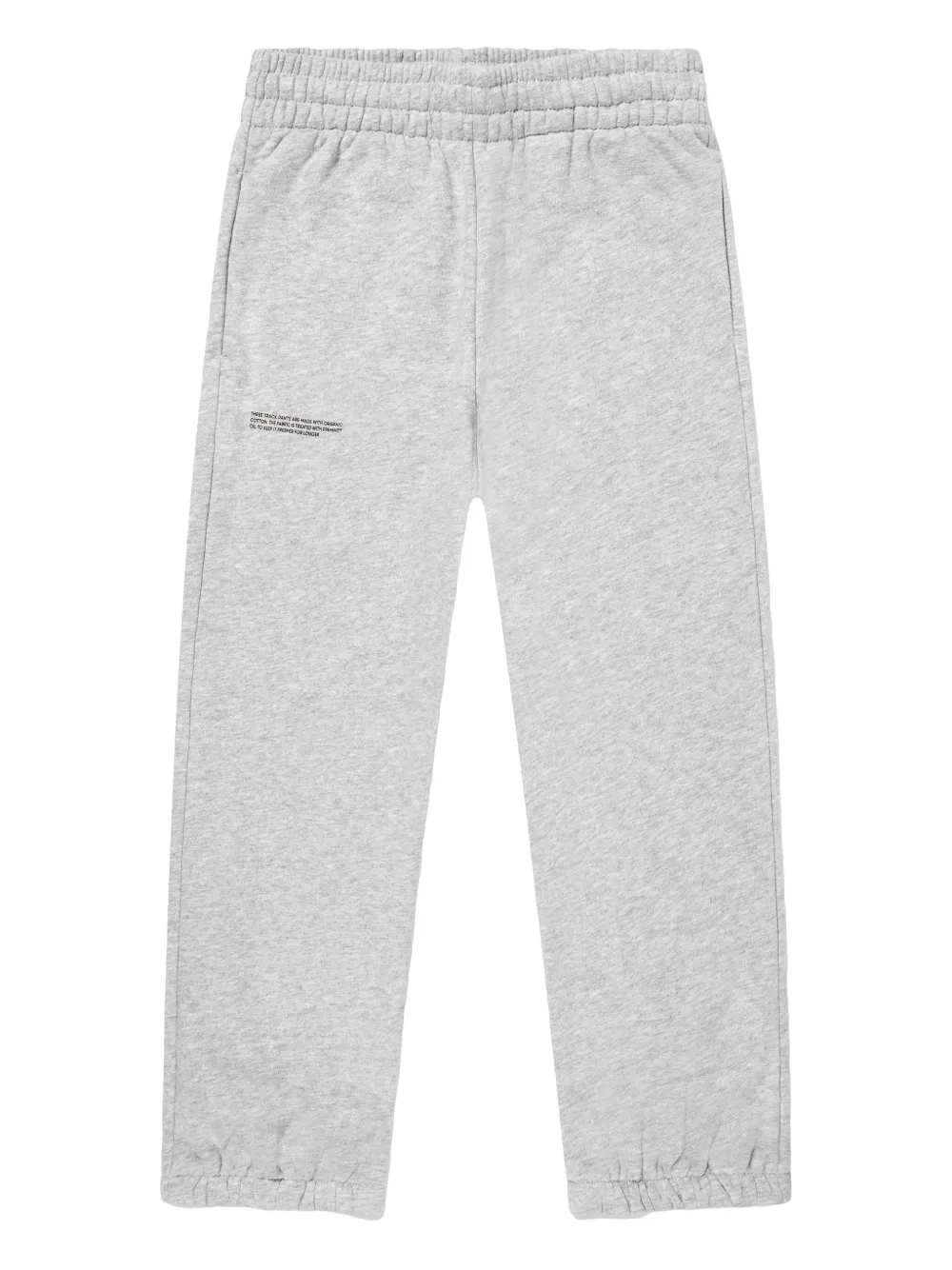 Pangaia Kids トラックパンツ - グレー Pangaia Kids トラックパンツ - グレー