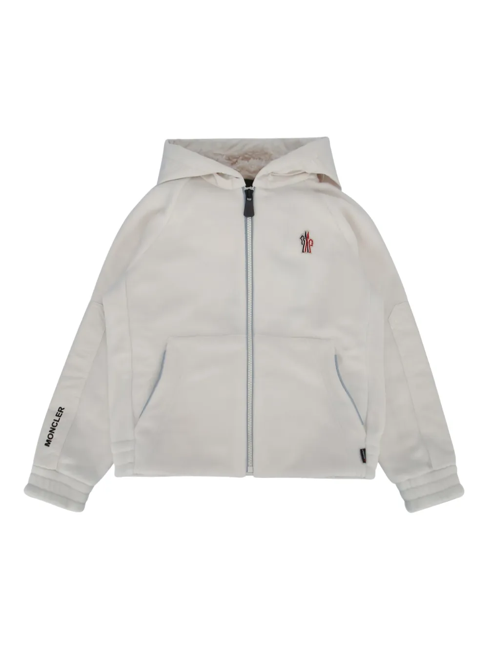 Moncler Enfant zip-up cardigan Beige