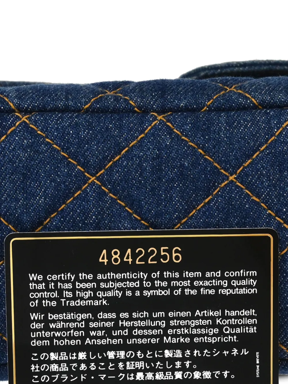 1997 Denim Diamond-Quilted Shoulder Bag