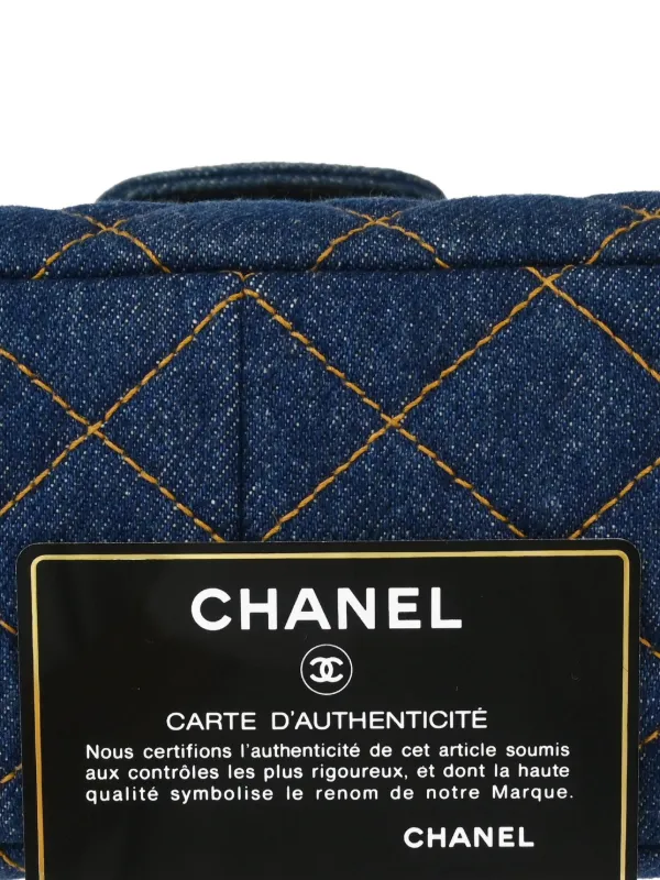 CHANEL Pre-Owned 1997 デニム マトラッセ ショルダーバッグ | ブルー