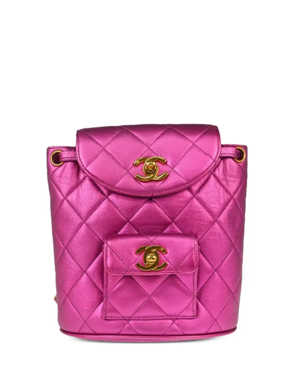 Chanel RARE VINTAGE 1992 Pink Quilted Metallic Duma Backpack GUC Luxurious CHANEL Coral Pink Leather Duma Backpack  main image 2