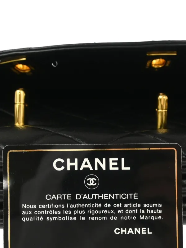 ♡美品♡CHANEL ブラック キルティング クラッチバッグ CHANEL Pre-Owned 2016 キルティング クラッチバッグ | ブラック