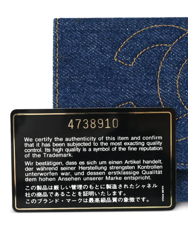 CHANEL Pre-Owned 1997 デニムウォレット | ブルー | FARFETCH JP