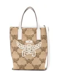 MCM logo-embroidered tote bag - Neutrals