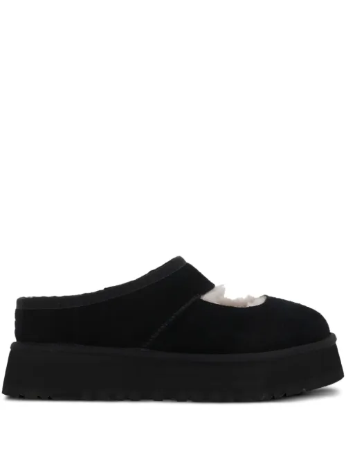 UGG chaussons Bea - Noir - UGG - Modalova