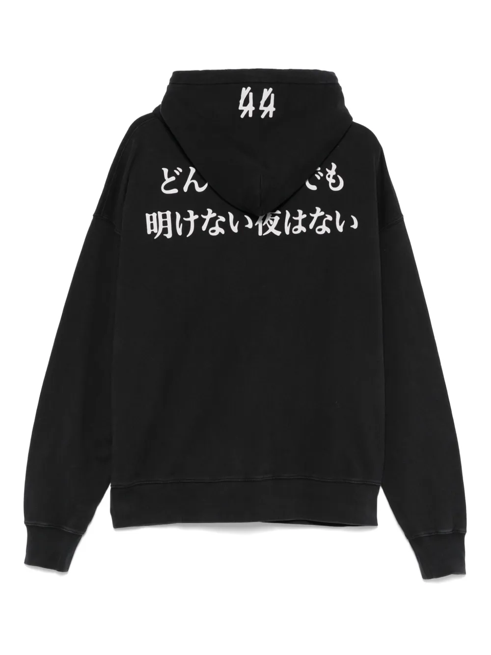 44 LABEL GROUP Faded Gen hoodie - Zwart