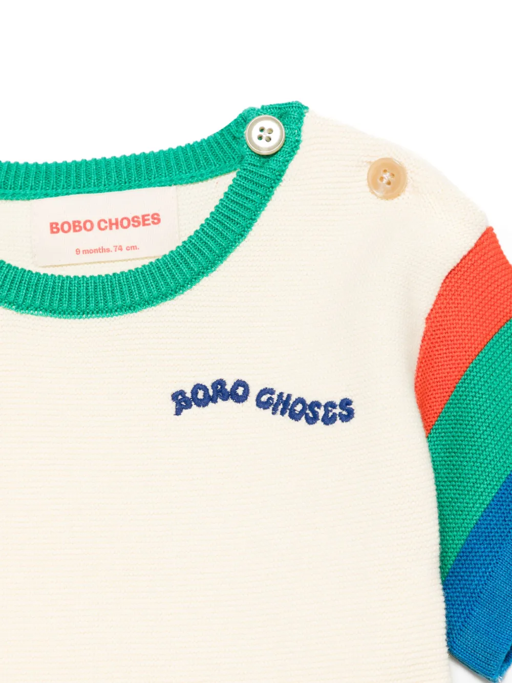 Bobo Choses T-shirt met colourblocking Beige