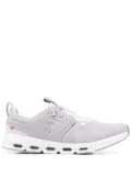 on running kids Cloud Sky sneakers - Grey
