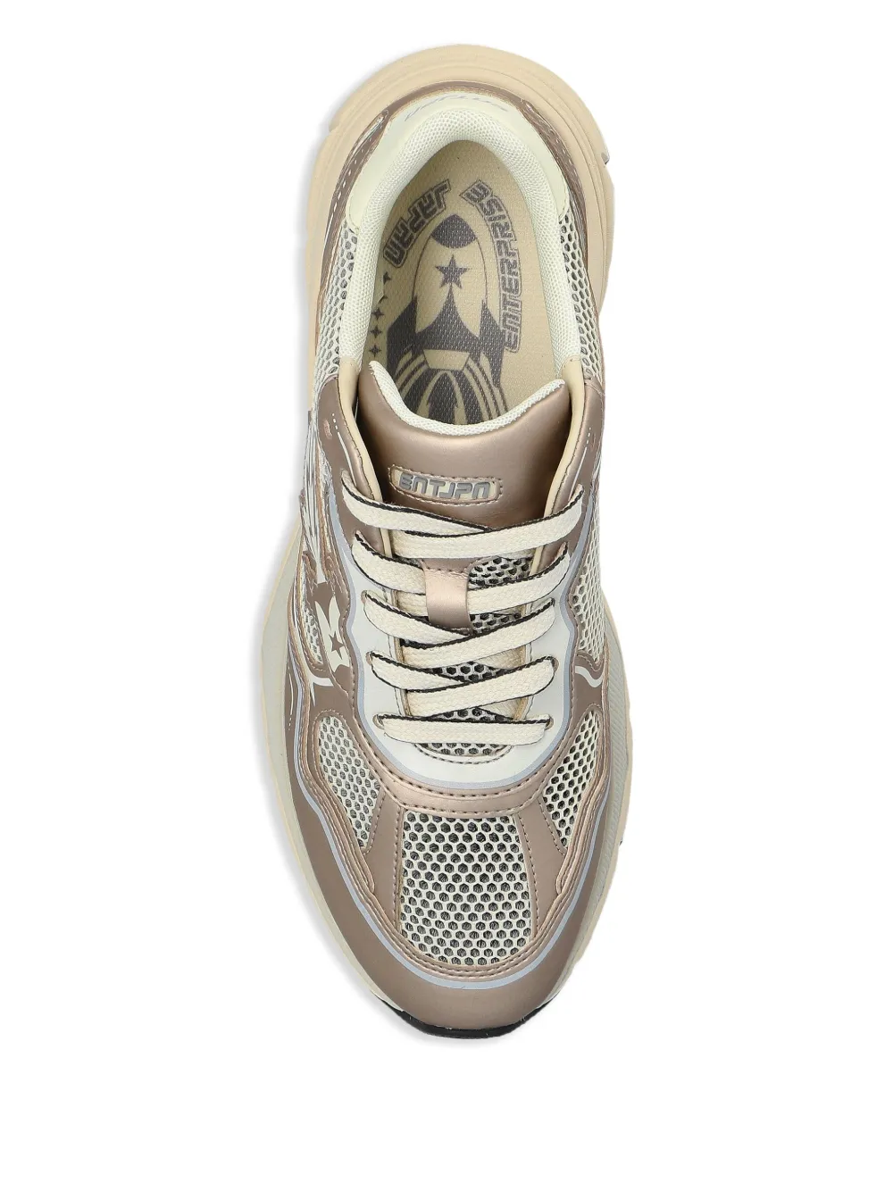 Enterprise Japan Run Rocket sneakers Beige