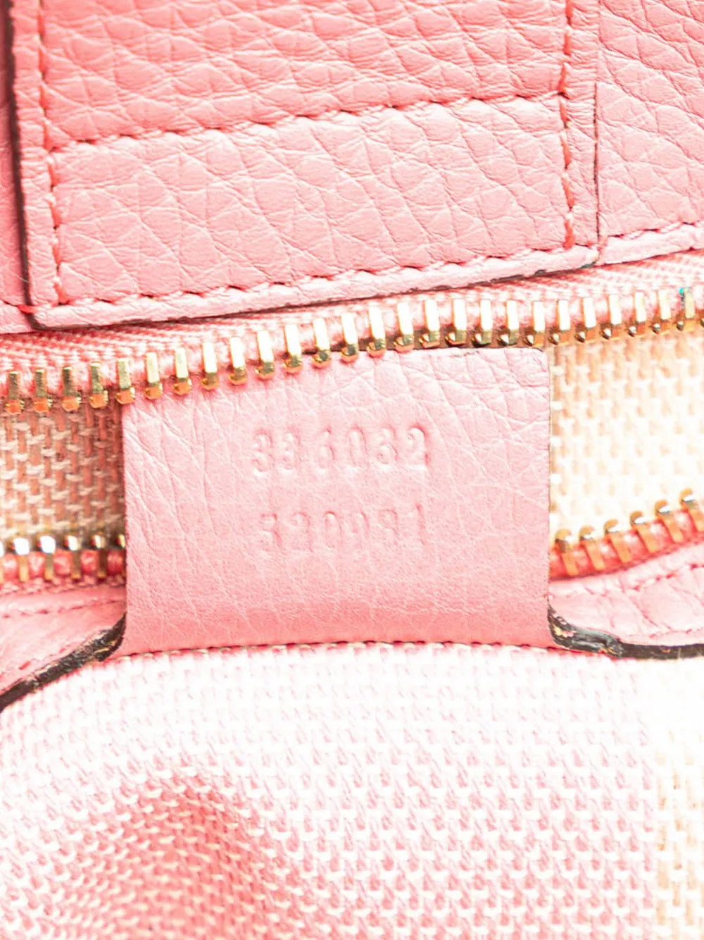 Gucci Pre-Owned Borsa shopper piccola in rafia e bambù 2000-2015 | Image 7
